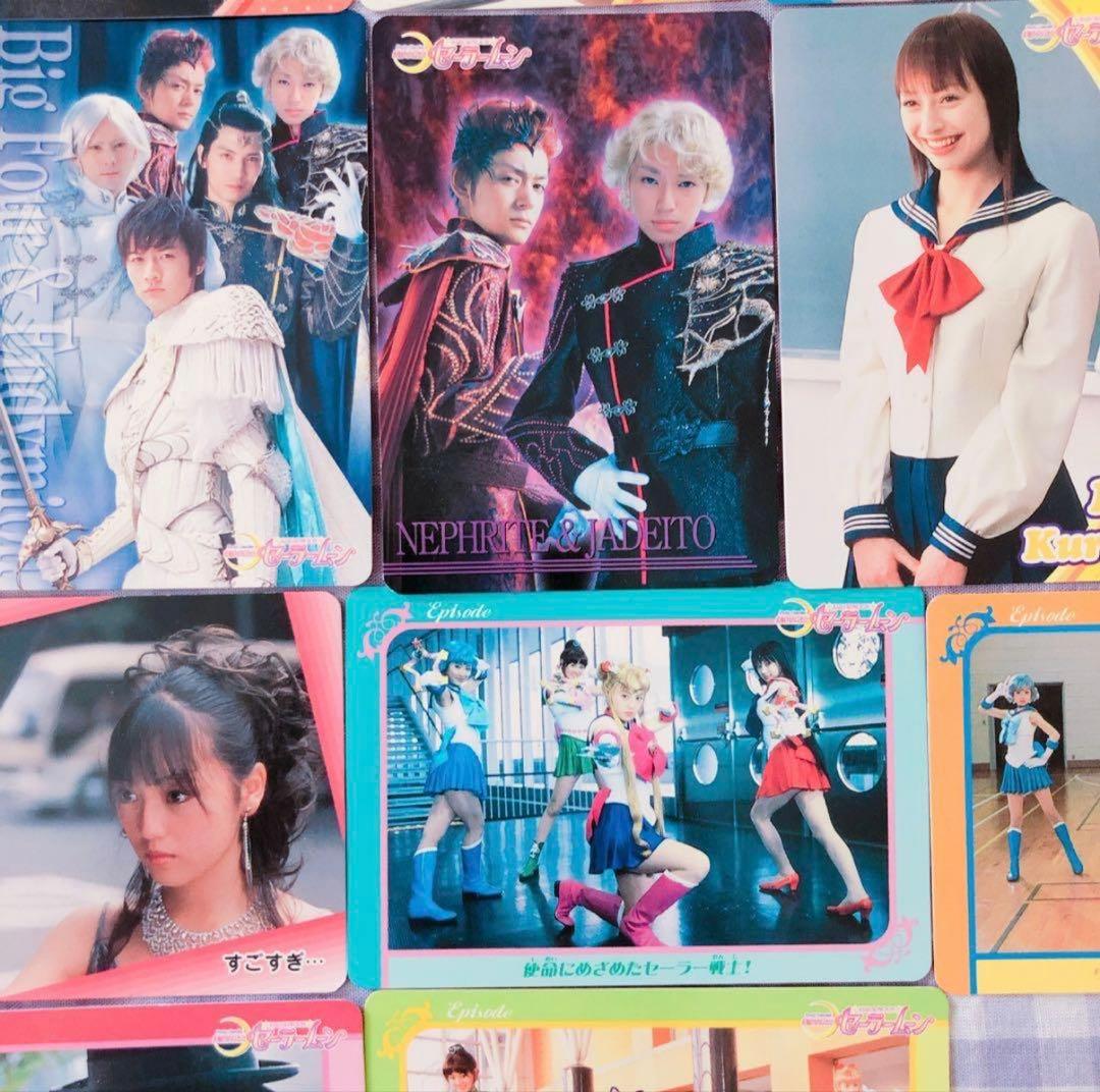 ⭕️即購入⭕️ 激レア‼️ セーラームーン実写版 カード 85枚 超美品‼️