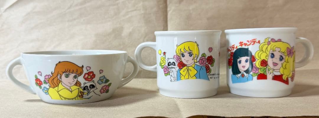 いがらしゆみこ キャンディキャンディ 食器 3点セット カップ