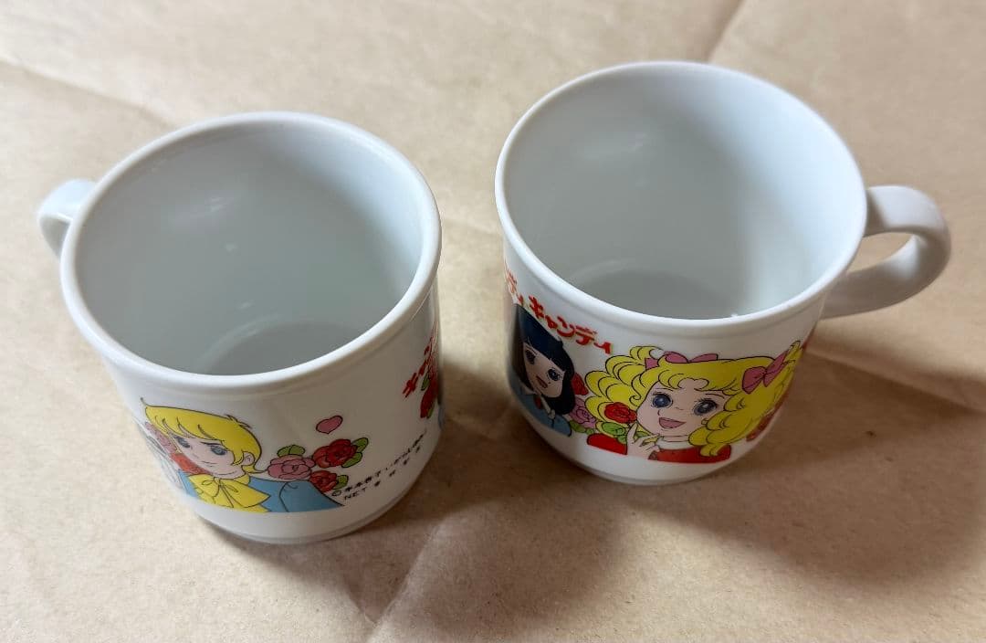 いがらしゆみこ キャンディキャンディ 食器 3点セット カップ