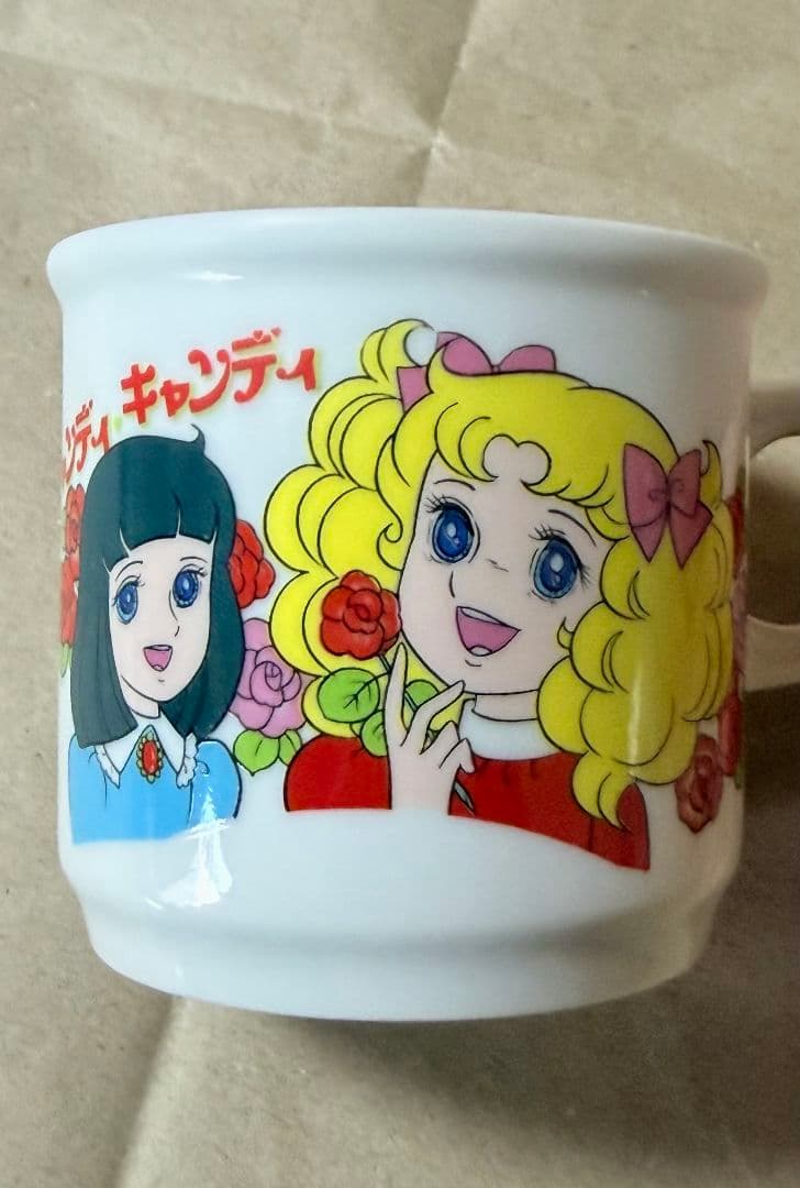 いがらしゆみこ キャンディキャンディ 食器 3点セット カップ