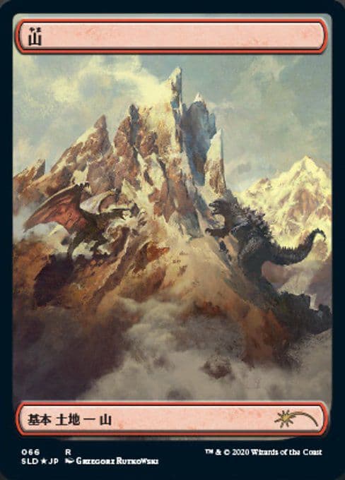 Secret Lair Godzilla Lands 未開封 ２コセット