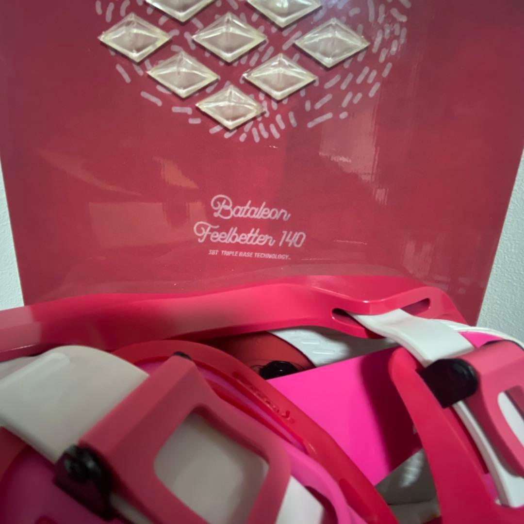 Bataleon Feelbetter スノーボード 140cm ケース付き3点