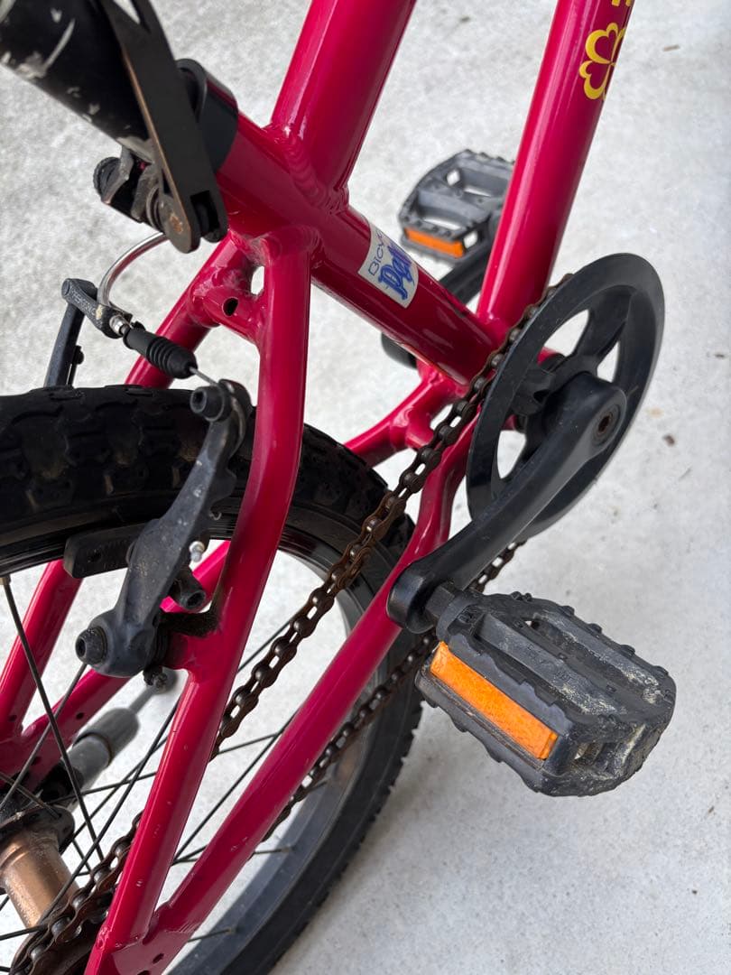 いろは