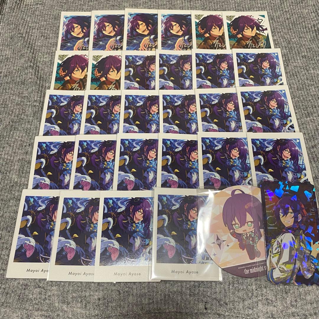 あんスタ 礼瀬マヨイ グッズ まとめ売り