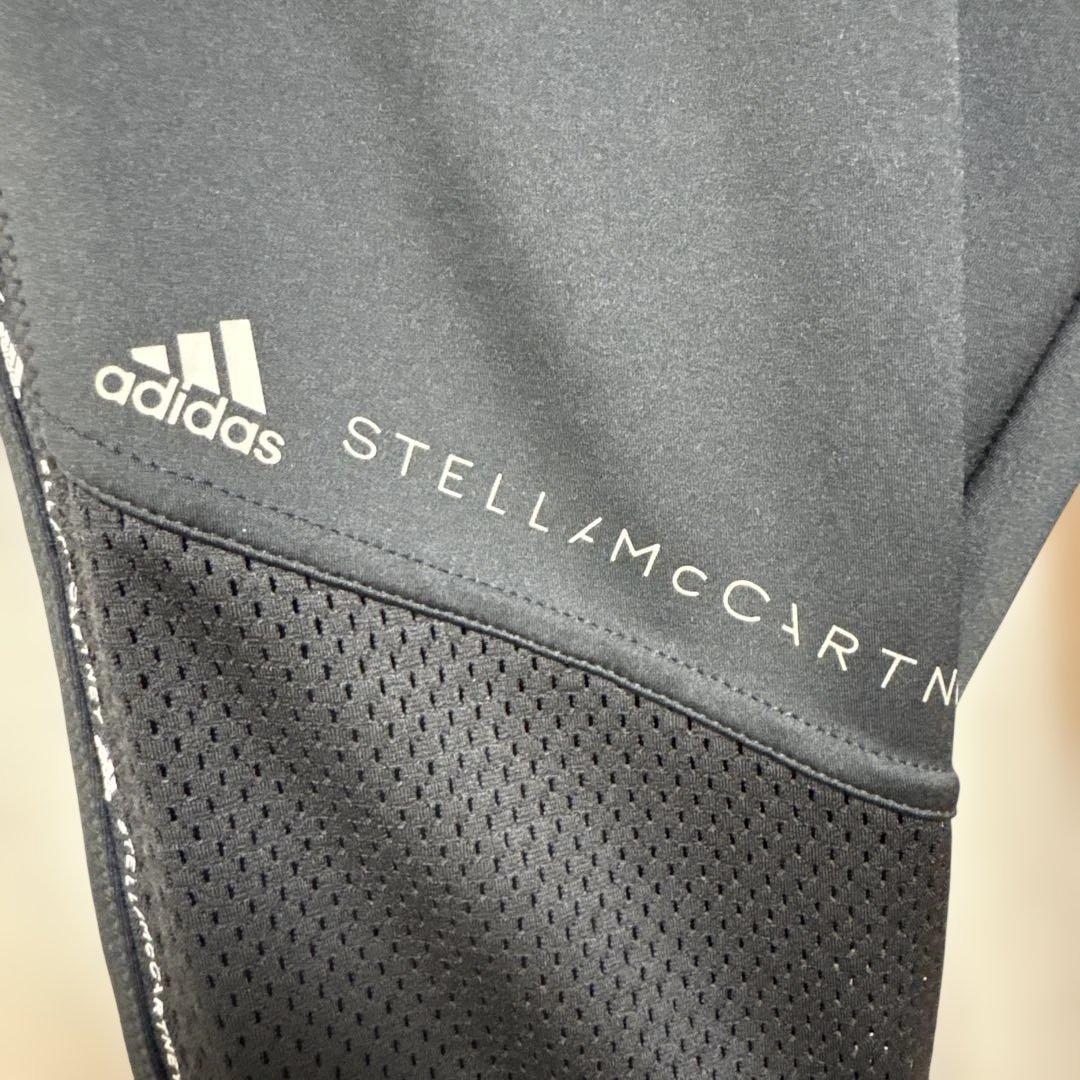 美品adidas by Stella McCartneyロングタイツ　サイズM