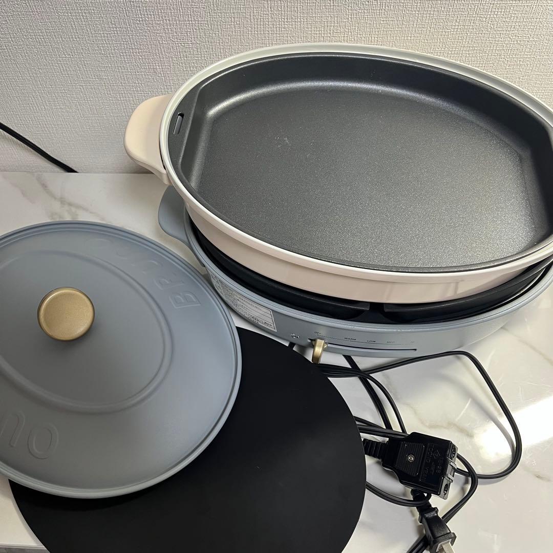BRUNO オーバルホットプレート