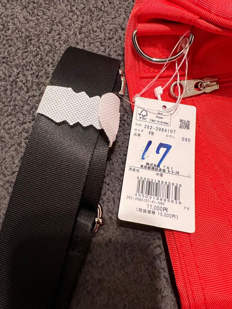 お値下げ　新品ジャックバニーゴルフバッグ