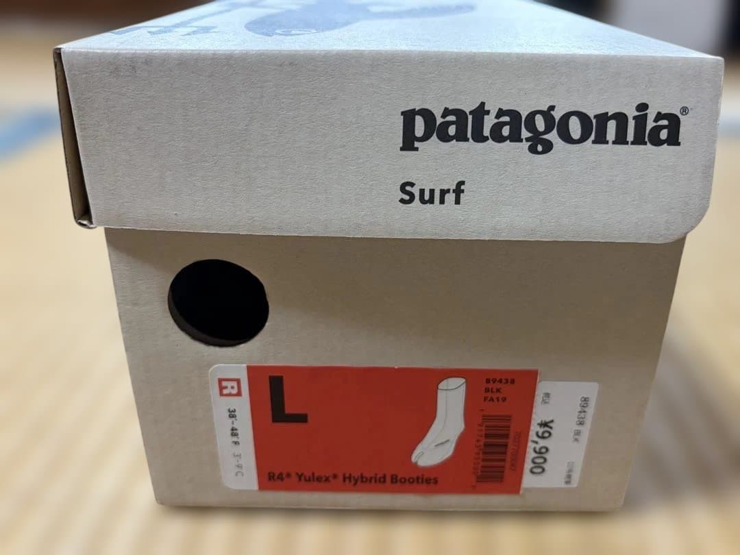 Patagonia R4 Yulex Hybrid Booties Lサイズ