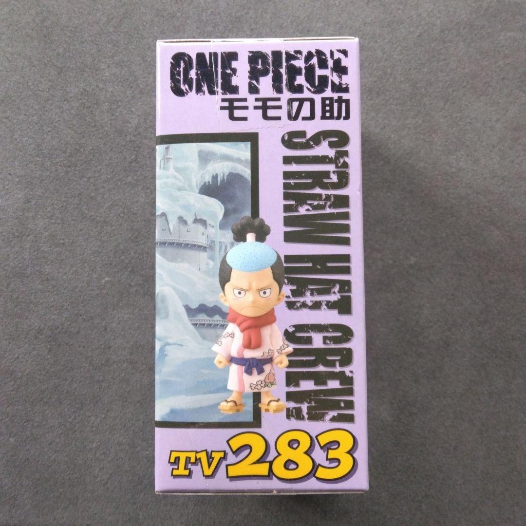 ONE PIECE ワーコレ モモの助 vol.35