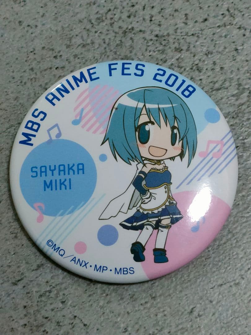 美樹さやか＆キュゥべえ　MBSアニメフェス　缶バッジ　魔法少女まどかマギカ