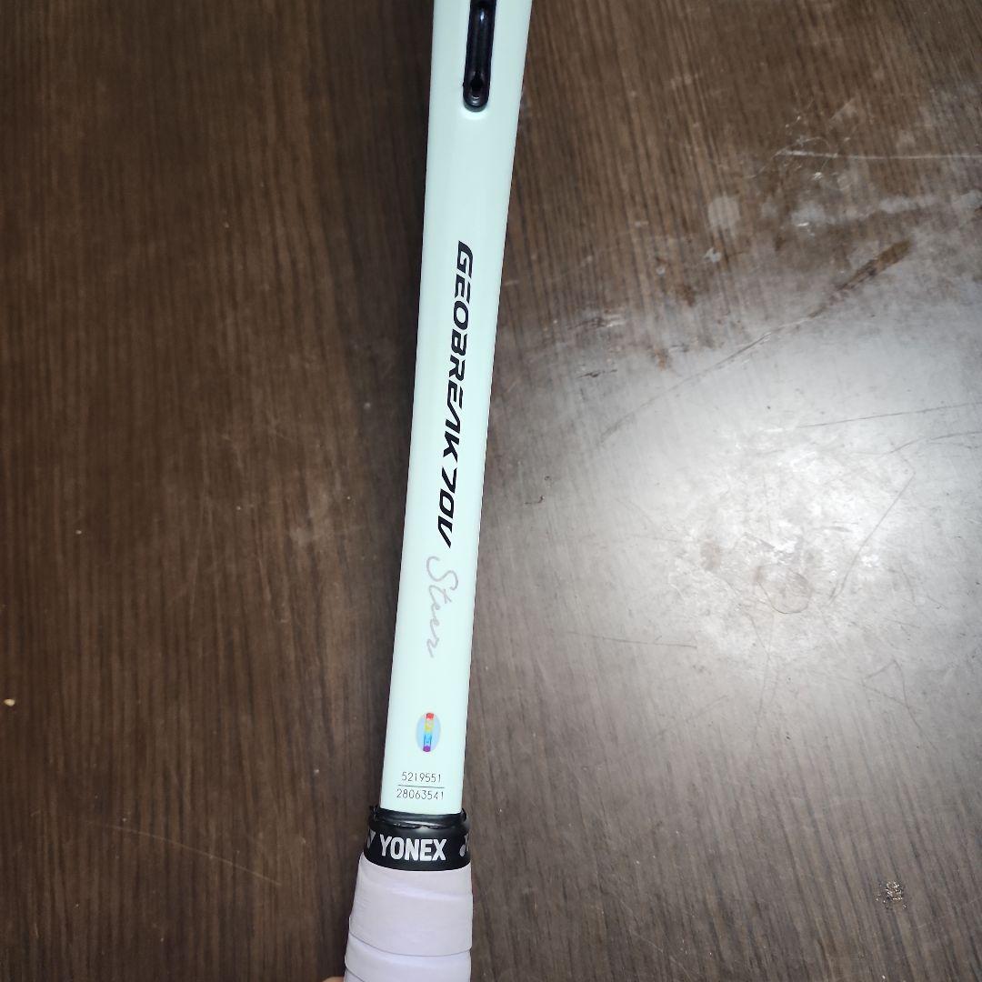 ラケット(軟式用) YONEX EAK 70V STEER