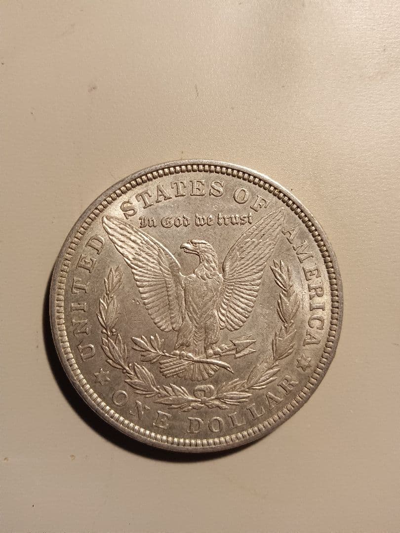 1921年 モーガン・シルバーダラー 1ドル銀貨 銀0.900 アメリカ