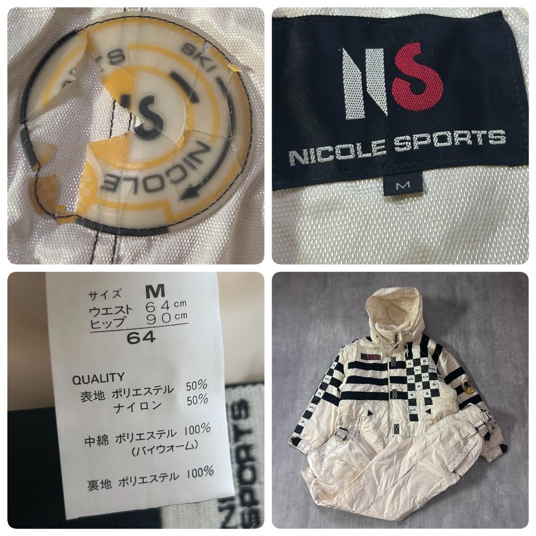 C738 良品 NICOLE SPORTS スキーウェア 上下 M 白 レトロ