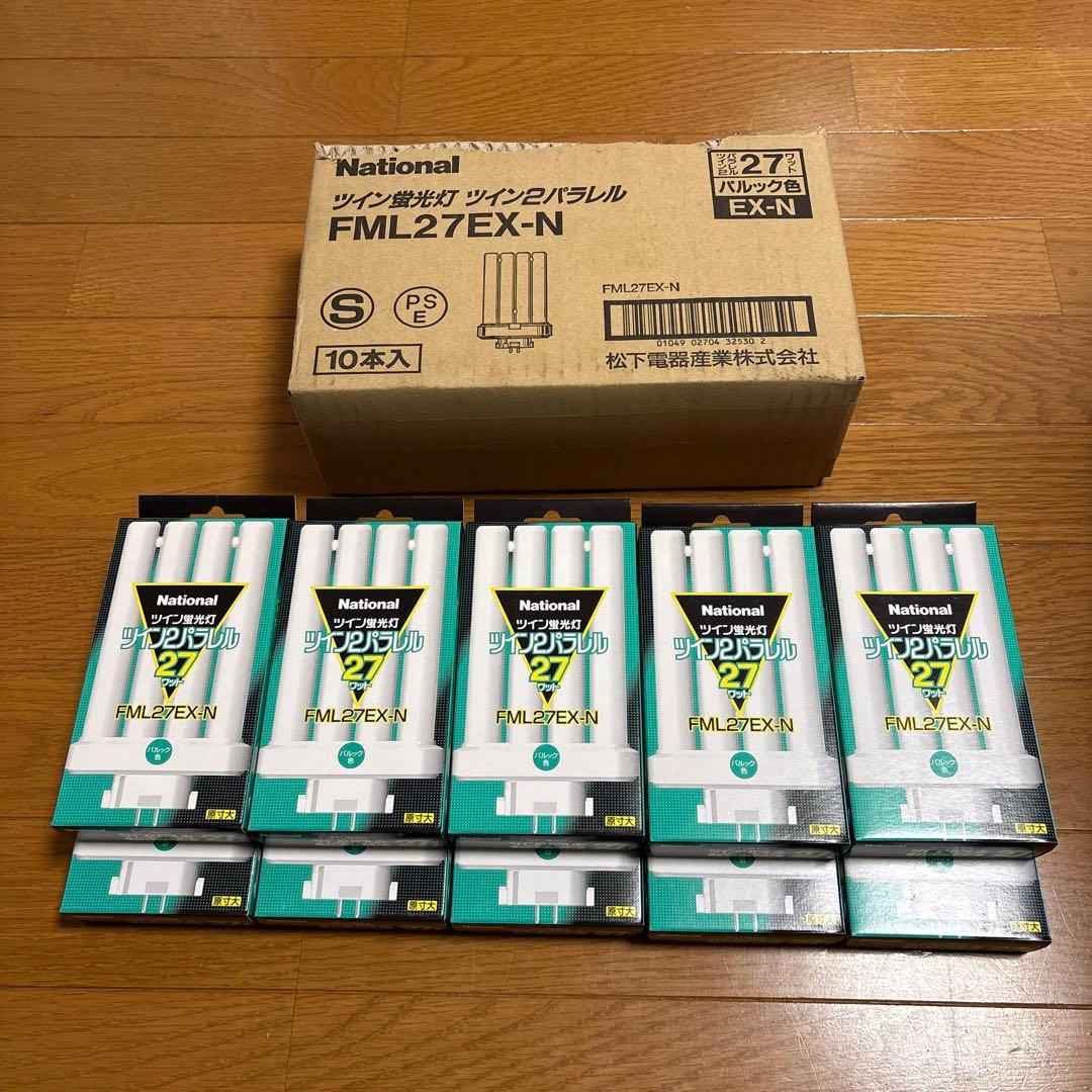 National ツイン蛍光灯 FML27EX-N 10本入り