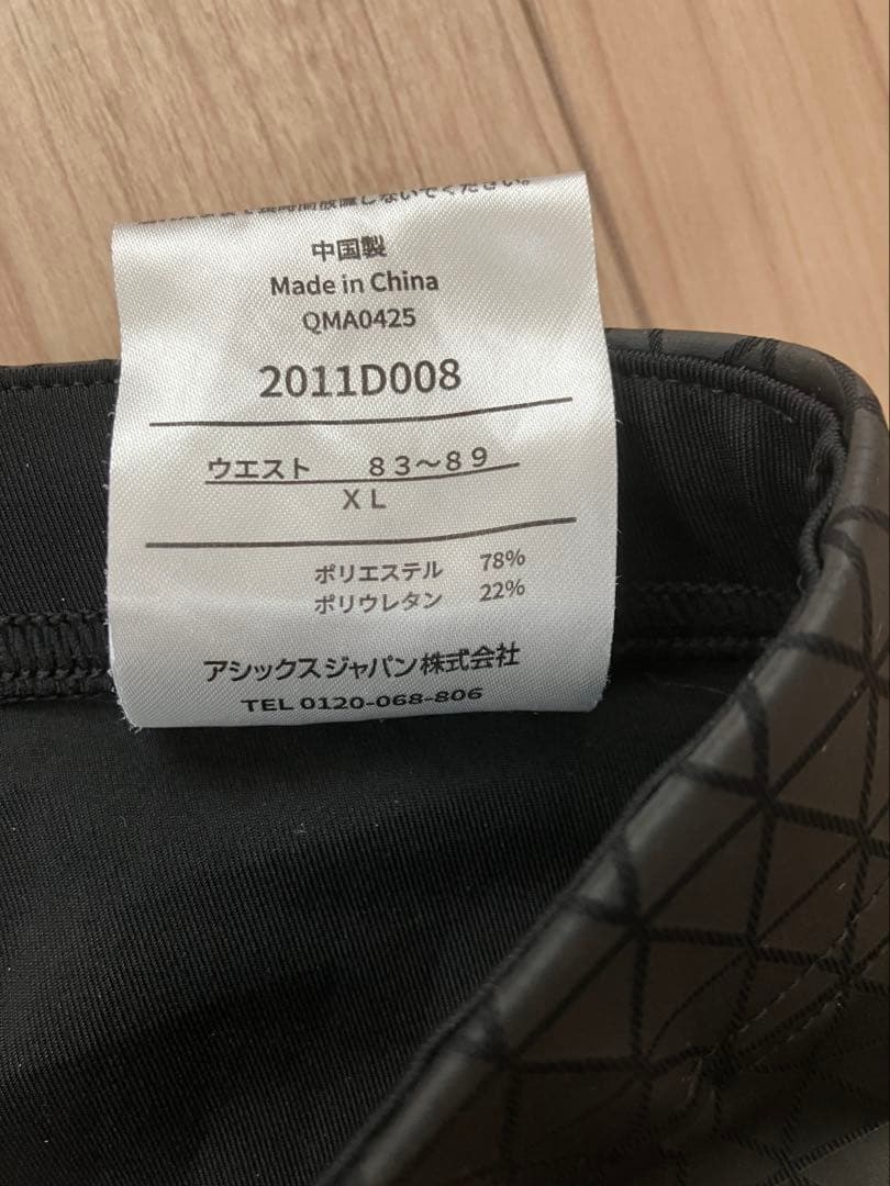 asics ランニングウェア MOTION MUSCLE SUPPORTタイツ
