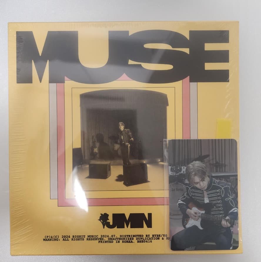★期間限定★ BTS ジミン MUSE ARMY DAY スペシャルギフト