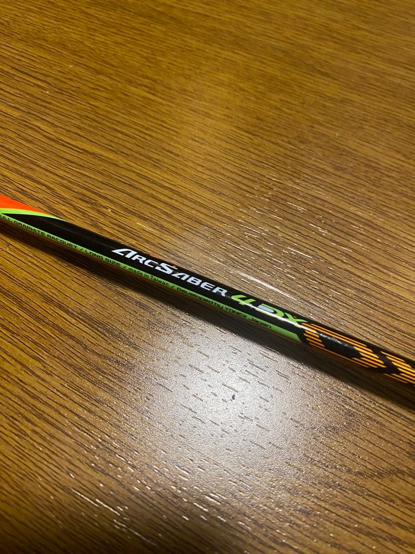 ［YONEX］アークセイバー4DX ケース付き
