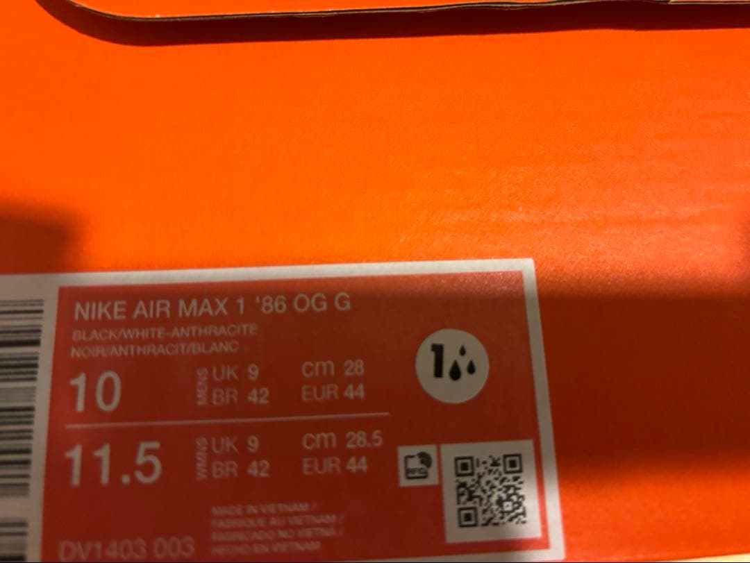 【新品未使用】Nike Air Max 1 86 OG G 28cm