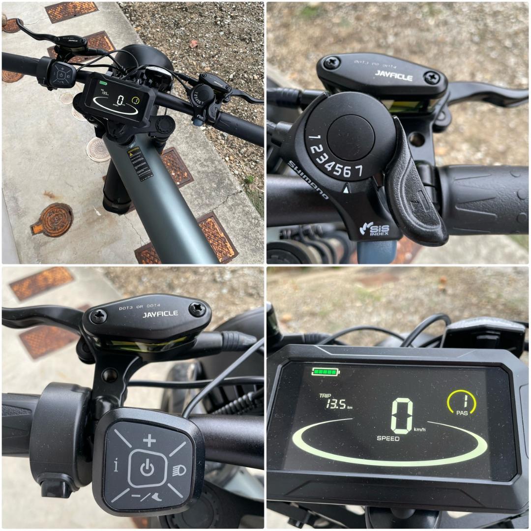 COSWHEEL MIRAI COMFORT 電動アシスト自転車 スカイグレー