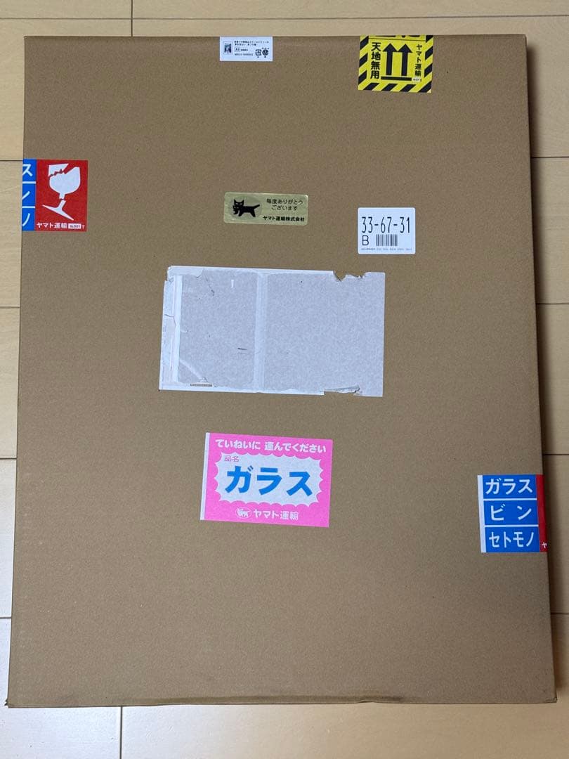 ★新品未開封★ 『週末価格』青春ブタ野郎展キャラファイングラフA3 完全受注生産