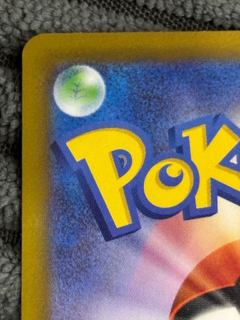 リーリエの決心 SR ポケモンカード メガブレイブ