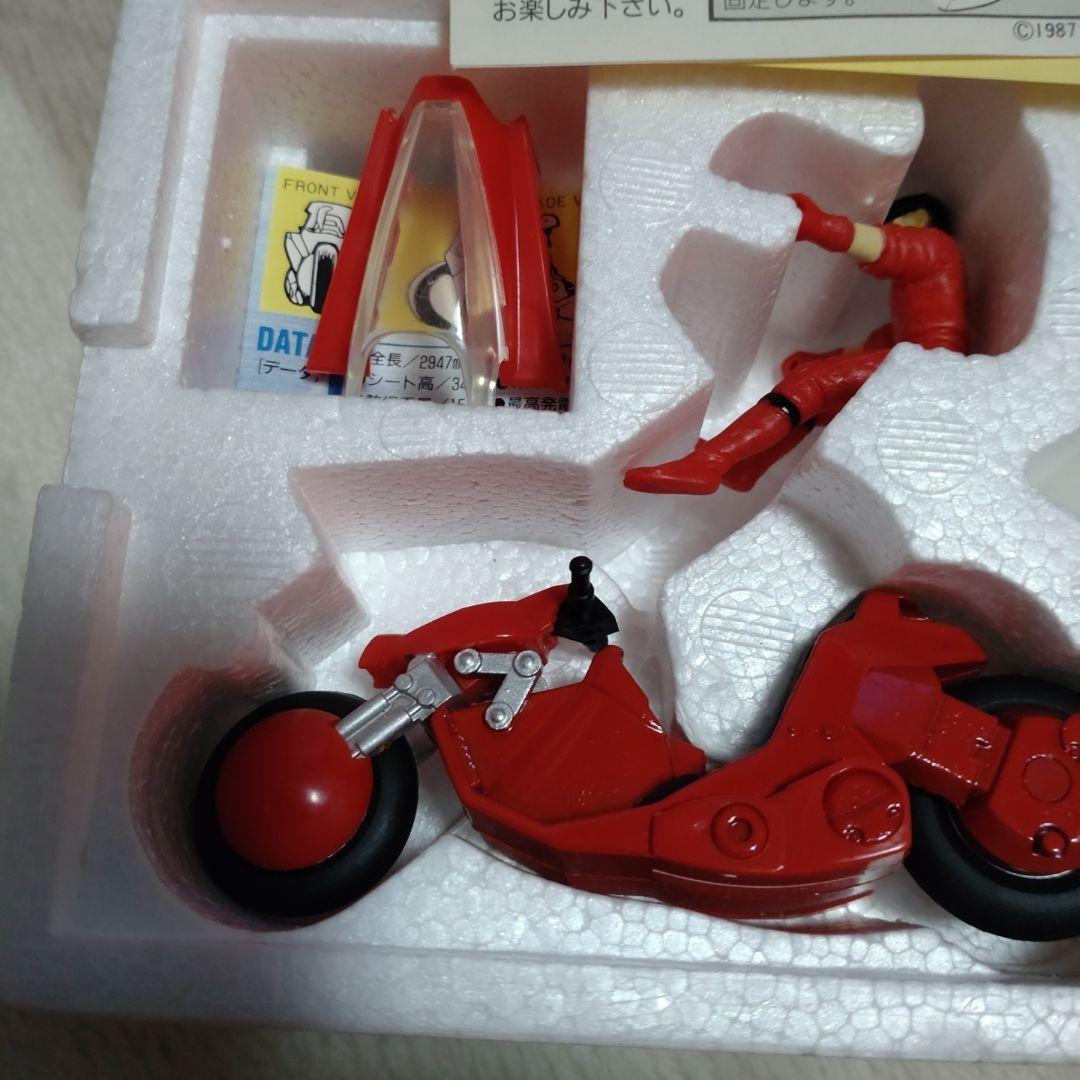 金田のバイク　未使用