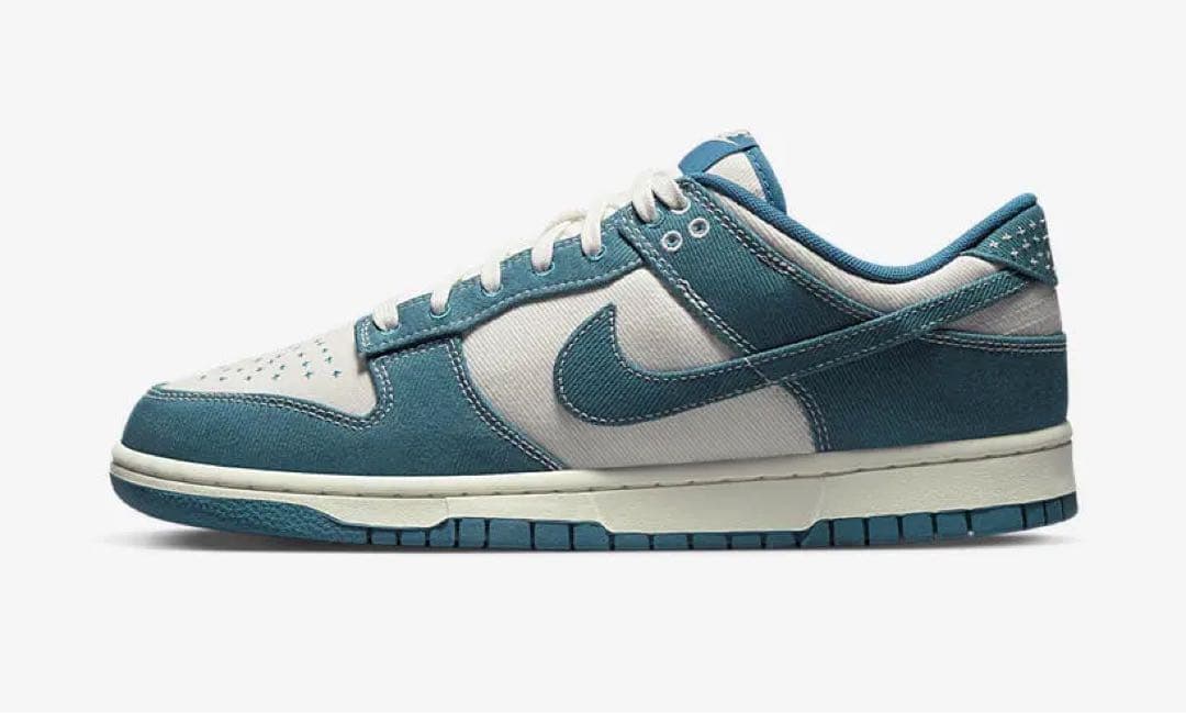 【NIKE DUNK】デニム風スウェード青27cm
