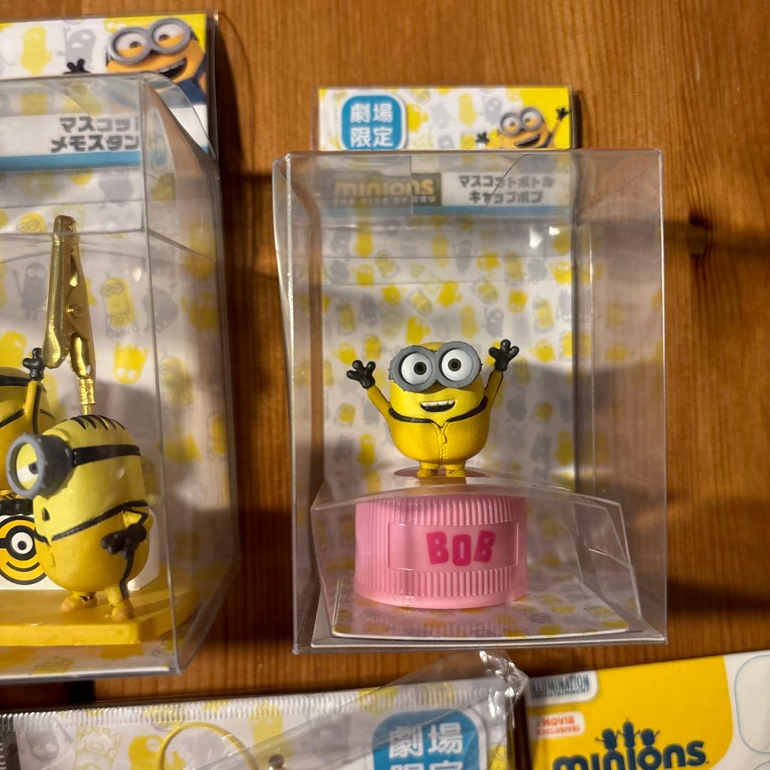 minion ミニオンズフィーバー　劇場限定　セット　ミニオン　キーホルダー
