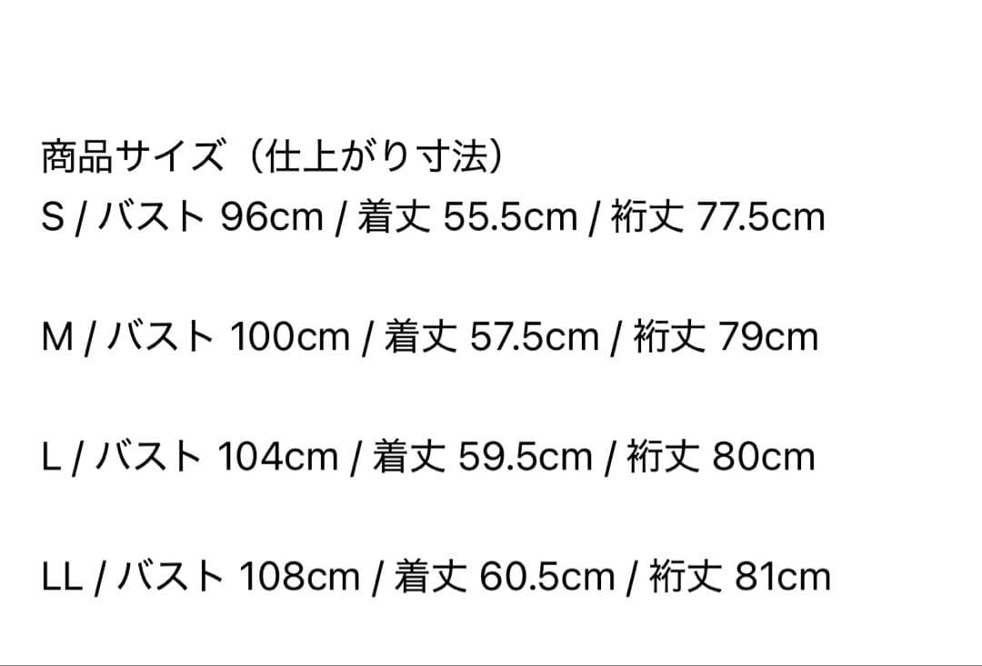 新品タグ付き　キャロウェイ　ダンボールスウェットブルゾン　赤　Ｌ　ゴルフ