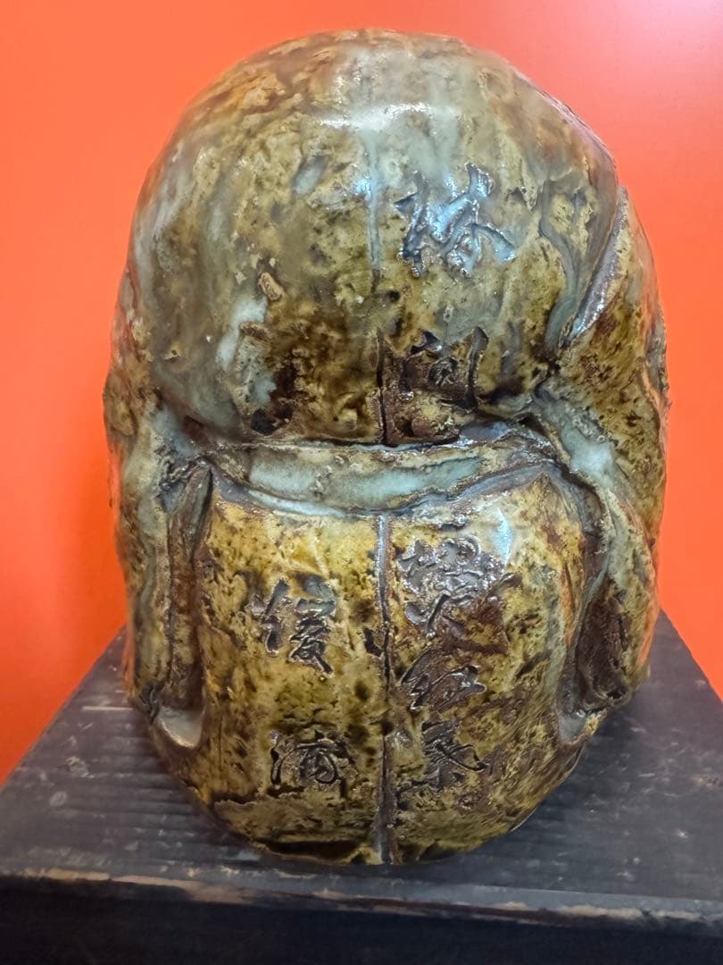 1611 古美術　陶芸　置物　時代物
