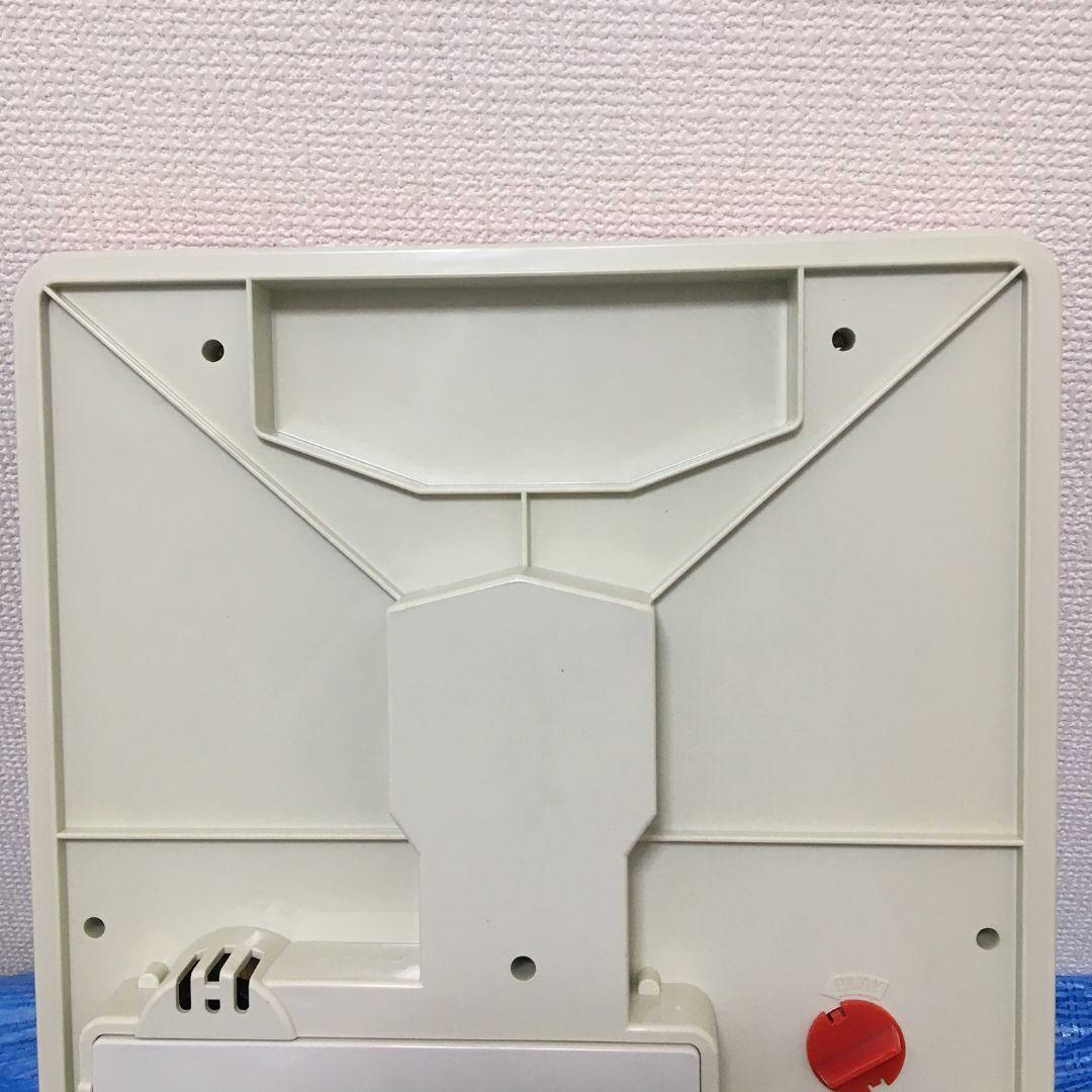 希少　でんパチくん ビッグワン パチンコ