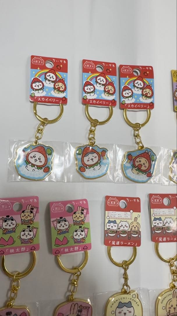 ちいかわ ご当地 ダイカット キーホルダー 11点 バラ売り可
