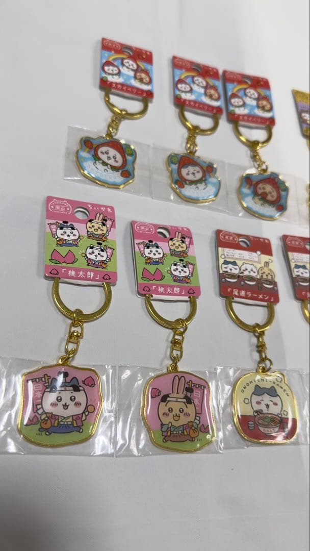 ちいかわ ご当地 ダイカット キーホルダー 11点 バラ売り可
