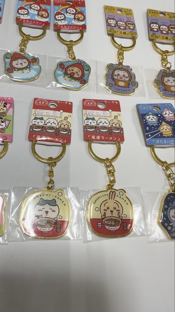 ちいかわ ご当地 ダイカット キーホルダー 11点 バラ売り可
