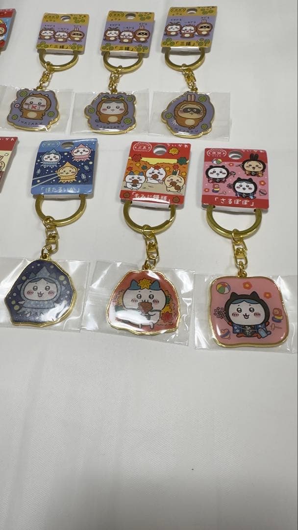 ちいかわ ご当地 ダイカット キーホルダー 11点 バラ売り可