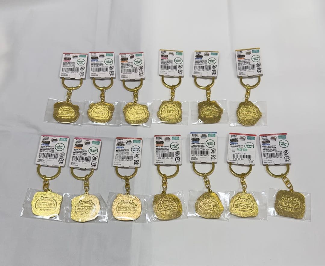 ちいかわ ご当地 ダイカット キーホルダー 11点 バラ売り可