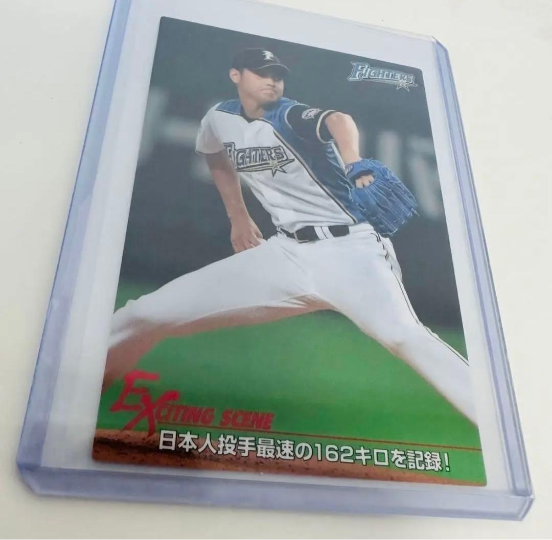 【貴重】大谷翔平 2015 カード スターカード