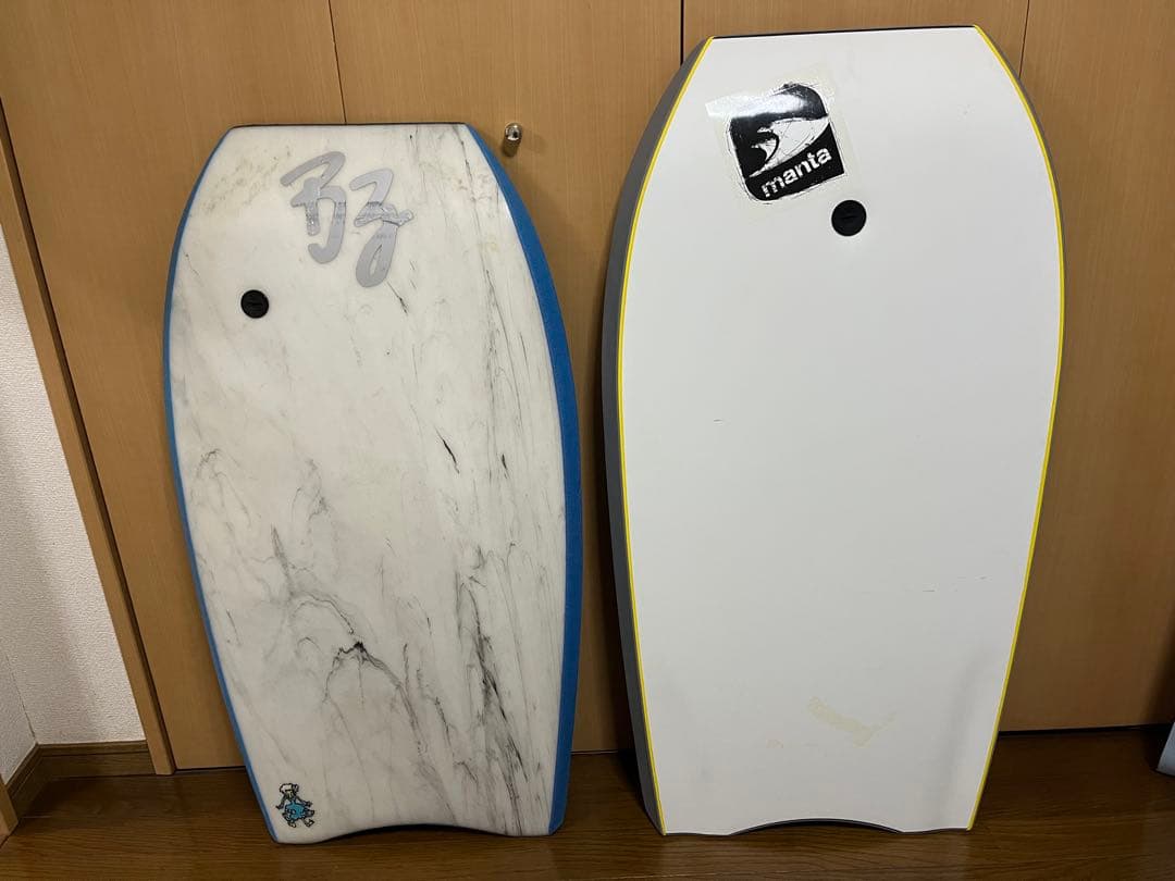manta ボディボード グレー及びケース