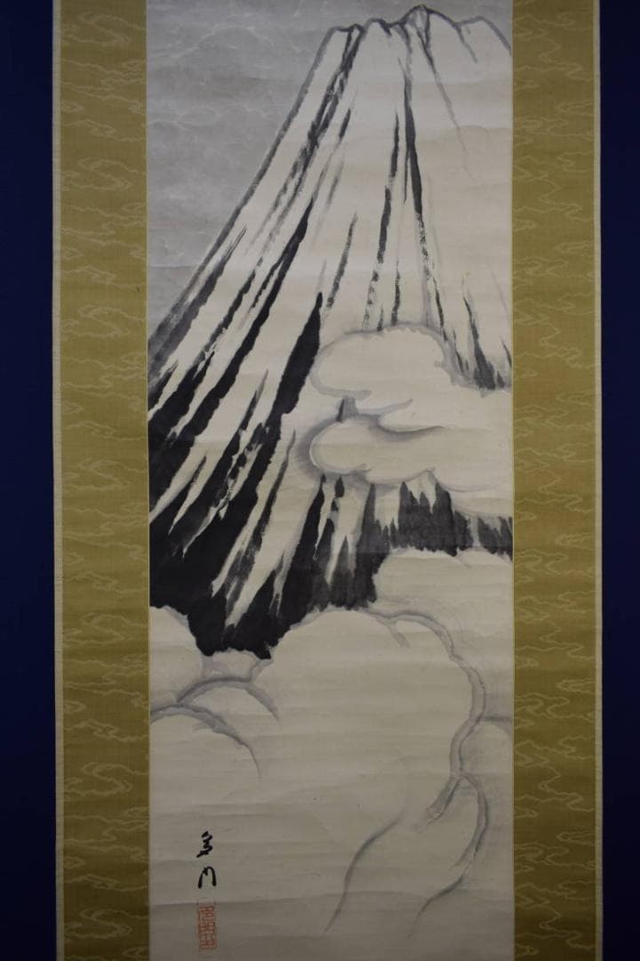 真作/山内多門/富士山水図/布袋屋掛軸HI-261