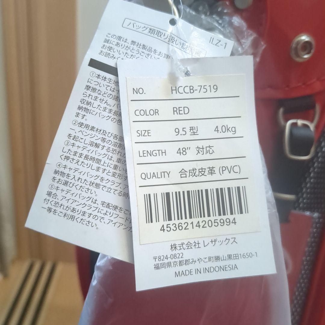 Carp キャディバック　新井 貴浩サイン付き