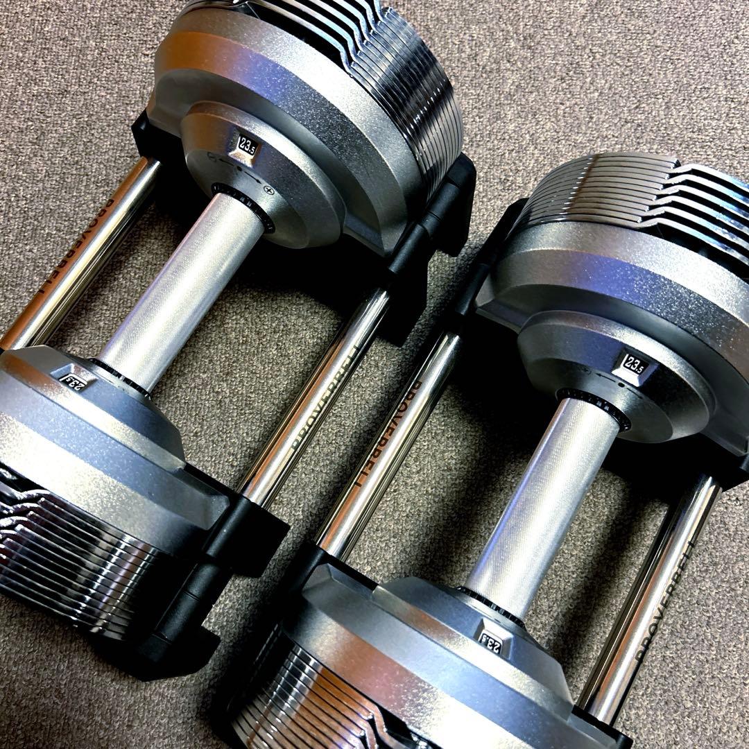 プロバーベル 23.5kg PROVERBELL 可変式ダンベル ②