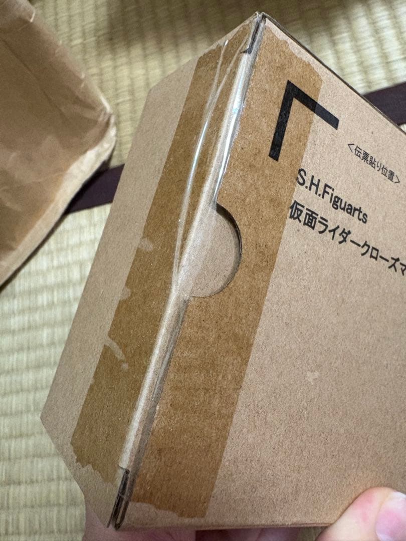 新品未開封S.H.Figuarts 仮面ライダークローズマグマ