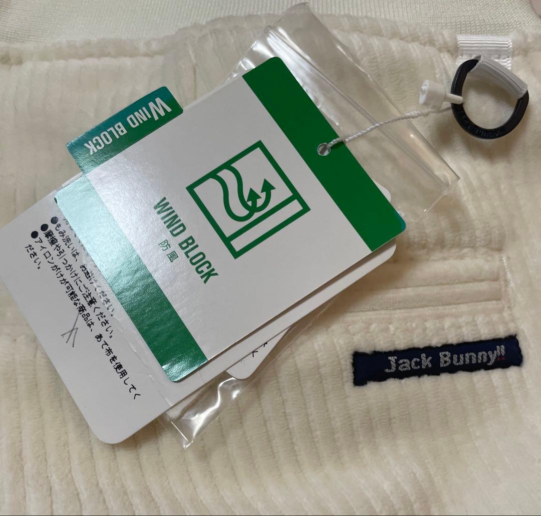 Jack Bunny!! コーデュロイ防風パンツ サイズ4