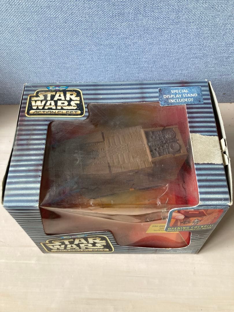 SF・ファンタジー・ホラー Star Wars Jawa Sandcrawler