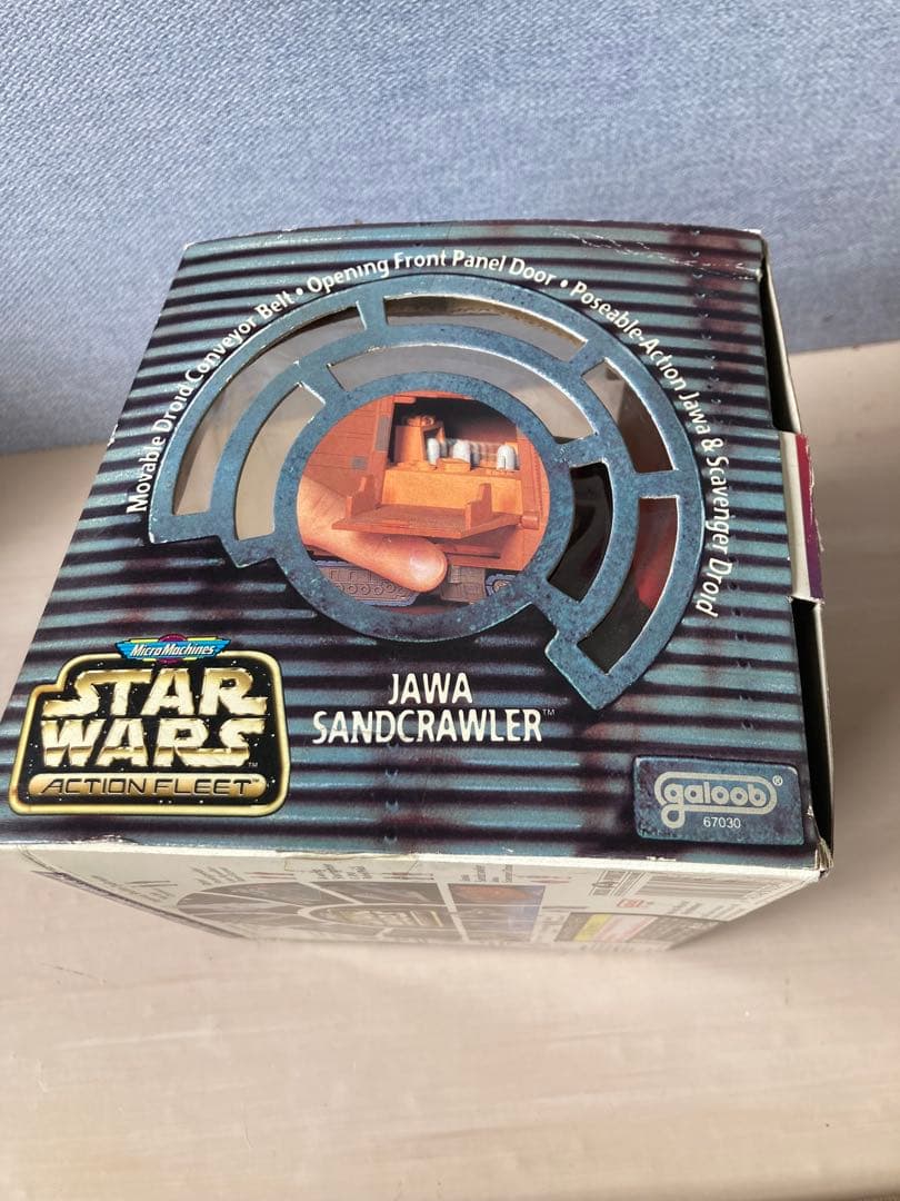 SF・ファンタジー・ホラー Star Wars Jawa Sandcrawler