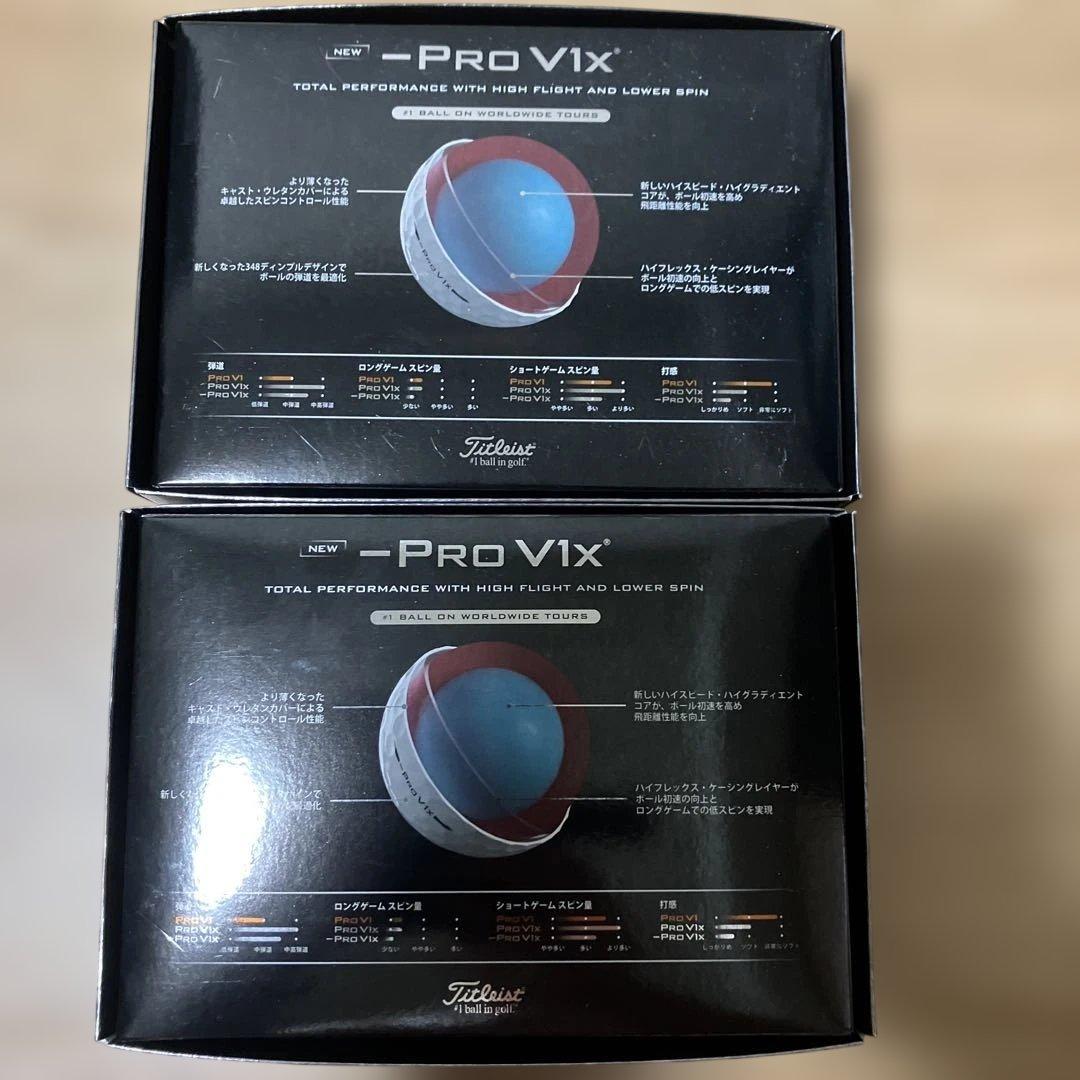 最新2026モデルタイトリストProv1xレフトダッシュ2ダース