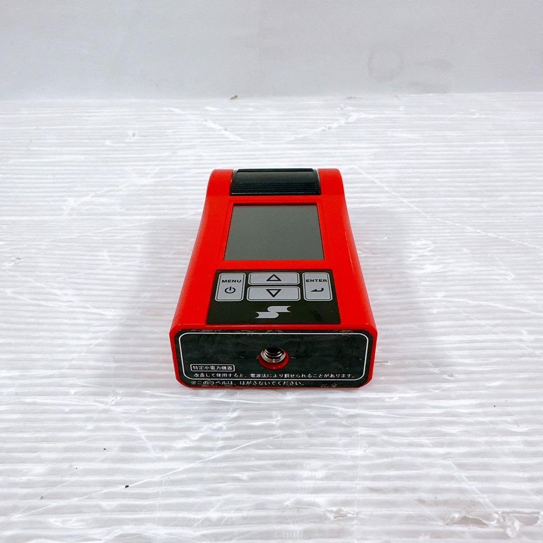 【極美品】SSK マルチスピードテスターⅢ MST300 専用三脚付き