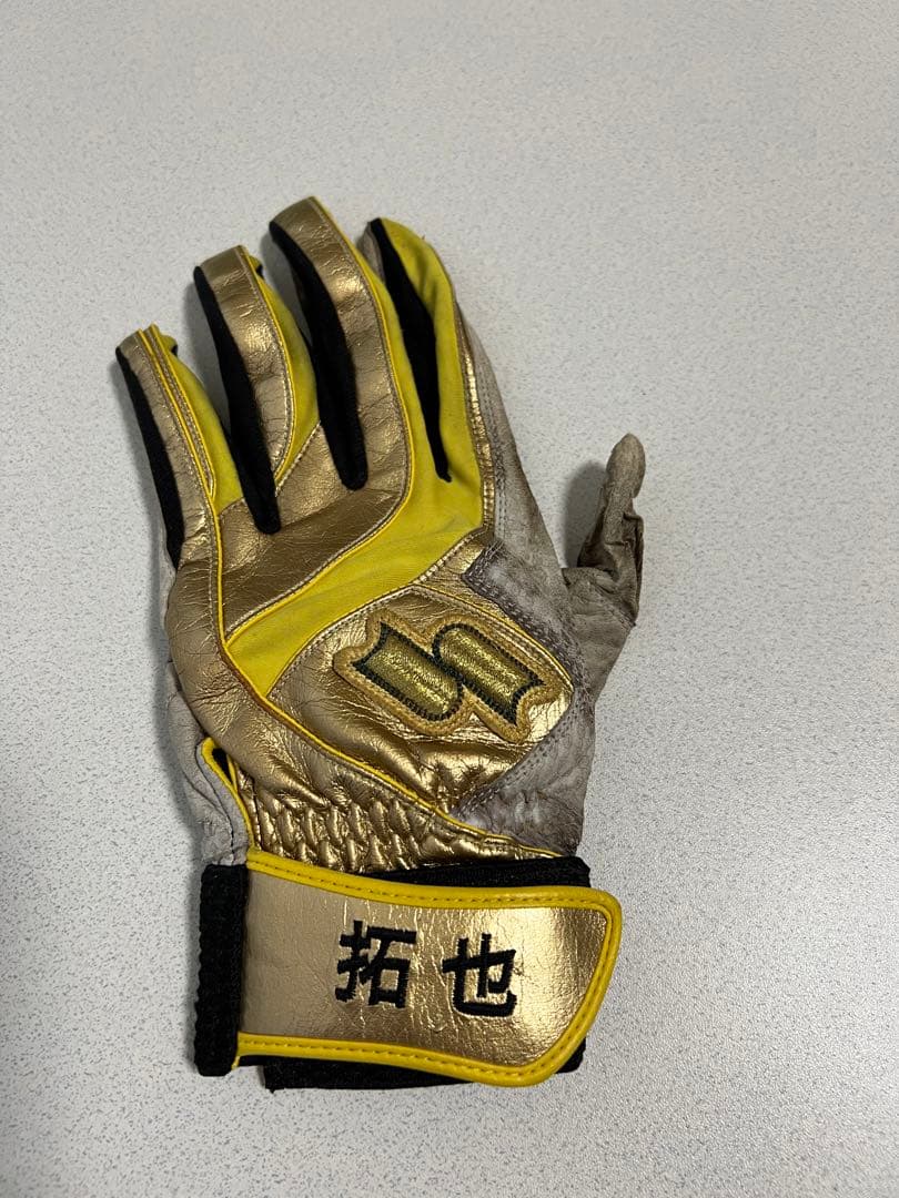 甲斐拓也　バッティンググローブ　本人使用済