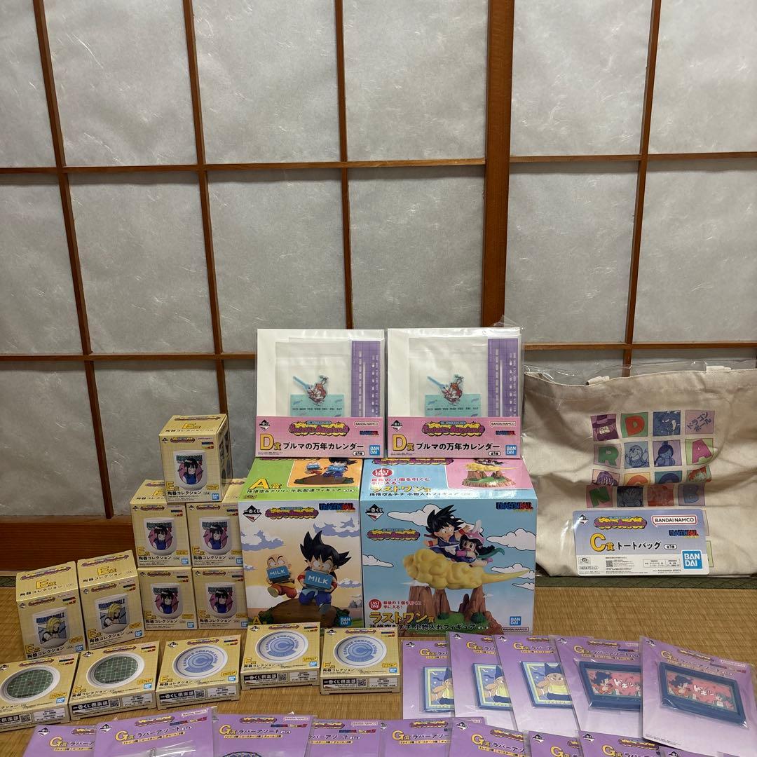 ドラゴンボール一番くじファンタスティックアドベンチャー2 ラストワン賞セット。
