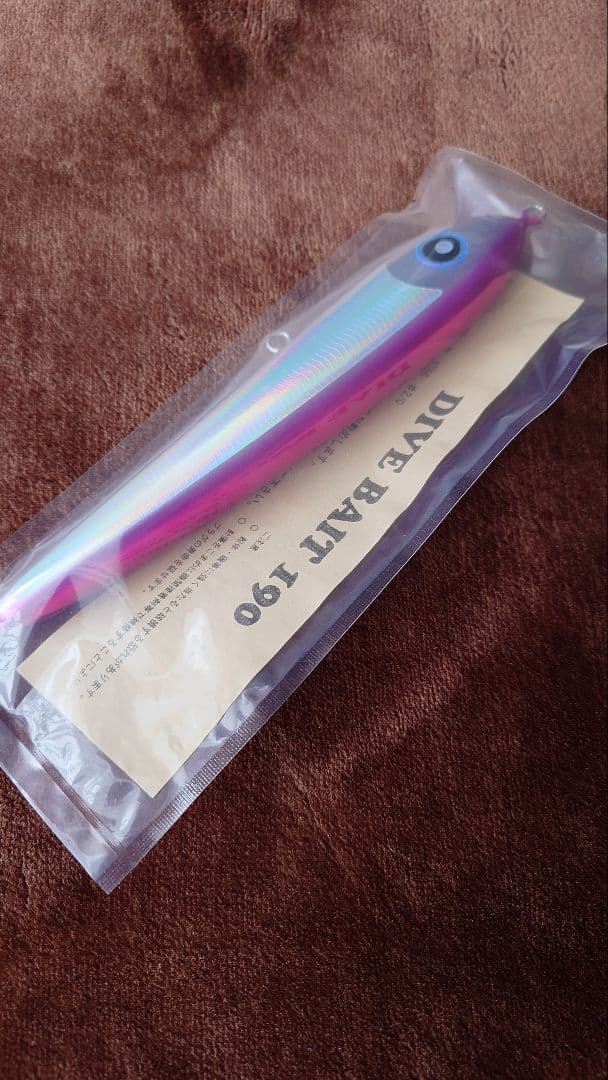 ローカルスタンダード　ダイブベイト　190　DIVE BAIT 190